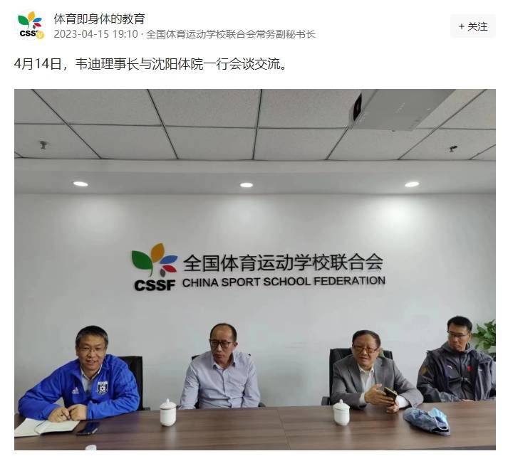 欢快的妻子