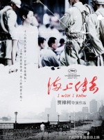日本免费不卡在线一区二区三区